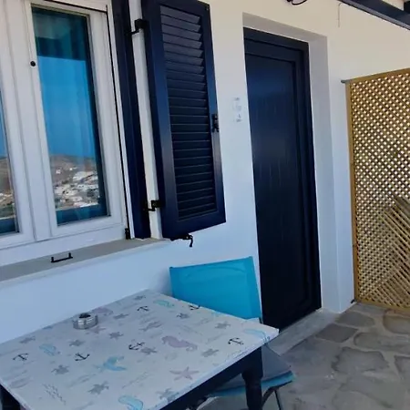 Ammonitis Apartamento